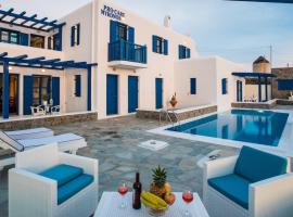 Mykonos Pro-care Suites，位于阿诺梅拉的公寓式酒店