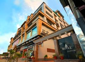 Hotel Royal Highness，位于Tinsukia的酒店