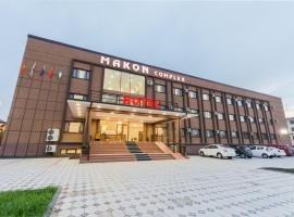 Hotel MAKON complex，位于费尔干纳的酒店