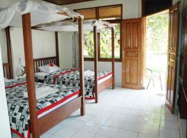 Aman Gati Hotel，位于Huu的酒店