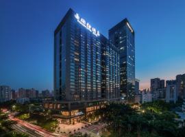 深圳圣淘沙酒店公寓桃园店，位于深圳的酒店