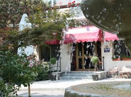 公园酒店，位于基耶里的酒店
