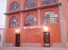Hotel Castillo Oriental，位于普埃布拉的酒店
