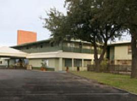Econo Lodge Inn & Suites Abilene East District，位于阿比林的酒店