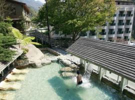 錦水溫泉飯店，位于泰安乡Tai'an Hot Spring附近的酒店