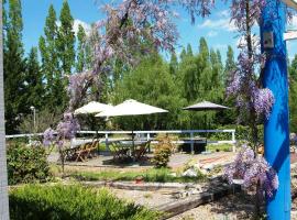 Hôtel Restaurant Au relais des Lilas，位于帕尔特奈的酒店