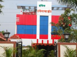 Hotel Peshwai Garden，位于浦那的酒店