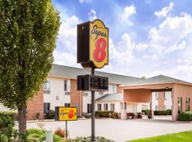 Super 8 by Wyndham Pekin/Peoria Area，位于Pekin的酒店