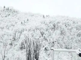 Skymist Maison d'hôtes