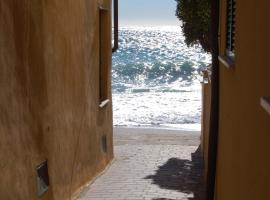 阿拉韦斯克酒店，位于瓦里格提的酒店