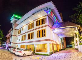 Hill Palace Hotel & Spa，位于科钦的酒店