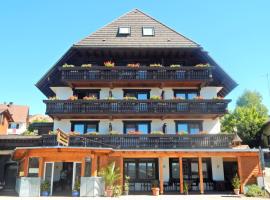 黑森林瓦尔德酒店，位于施卢赫湖的酒店