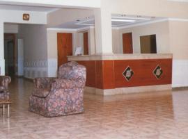 Imperial Hotel，位于拉里奥哈的酒店