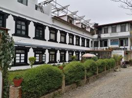 贺兰亚酒店，位于加德满都的酒店