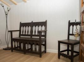 Casa Rural el Cedro，位于阿韦哈尔的酒店