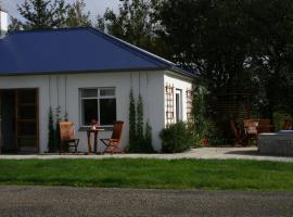 Jadar Farm，位于Bær的酒店