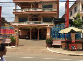 Mohaoudom Hotel，位于Krong Kracheh的酒店