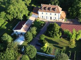 La Massonnière Gîte et chambres d'hôtes，位于Mondion的低价酒店