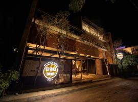 BBQ HUB Ella，位于埃拉的酒店