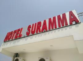 Hotel Suramma，位于拉明德的酒店