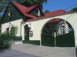 Hotel Fedinand，位于Krásné Pole的酒店