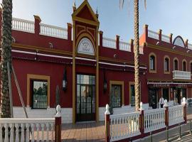 Hotel El Juncal，位于Brenes的酒店
