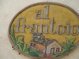Affittacamere AlFrantoio，位于蒙特罗索阿尔马雷的旅馆