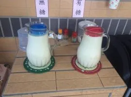 香鱼之家