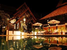 Rainforest ChiangMai Hotel，位于清迈Tha Sala的酒店