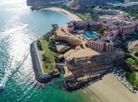 Shangri-La Al Husn, Muscat - Adults Only Resort，位于马斯喀特的度假村