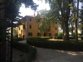 Villa Gioia，位于San Giorgio di Piano的酒店