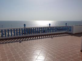 Vacation Apartment - 1st Floor，位于拉乌的酒店