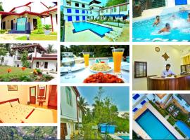 Hotel Hilro，位于Opanake的酒店