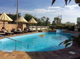 The Orchid Resort & Relax，位于玛哈沙拉堪的酒店