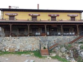 La hornera de Bernardo，位于Ventanilla的酒店