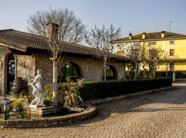 Agriturismo Gaspari Farm，位于沃尔塔曼托瓦纳的酒店