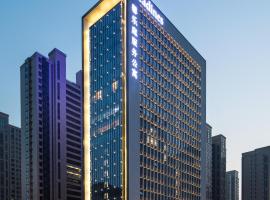 西安中建馨乐庭高新公寓酒店，位于西安丰庆公园附近的酒店