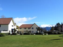 蒂阿瑙贝拉维斯塔汽车旅馆，位于蒂阿瑙Fiordland Cinema附近的酒店