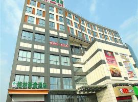 格林豪泰江苏省泰州市东风路快捷酒店，位于泰州的酒店