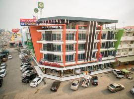 Vatchara Northgate Hotel，位于北榄坡的酒店