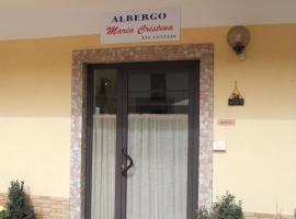 Albergo Maria Cristina，位于Esperia的酒店