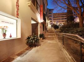 帕尔马AH艺术酒店，位于马略卡岛帕尔马帕尔马联运站附近的酒店