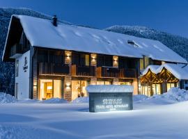 Boutique Skipass Superior Hotel，位于克拉尼斯卡戈拉的酒店