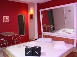 Motel Emoções de Guarulhos，位于瓜鲁柳斯的酒店