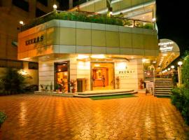 兹拉斯酒店