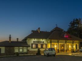 Inn Okolitsya，位于Protsev的住宿加早餐旅馆