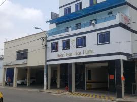 Hotel Bucarica Plaza，位于布卡拉曼加帕洛内格罗国际机场 - BGA附近的酒店