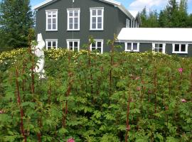 Ásaskóli，位于Árnes的酒店