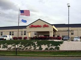 Hampton Inn Baltimore-Edgewood，位于埃奇伍德的酒店