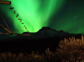 Iðavellir Guesthouse，位于Skagaströnd的旅馆